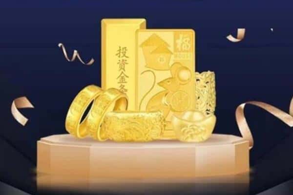 文山州富宁回收黄金