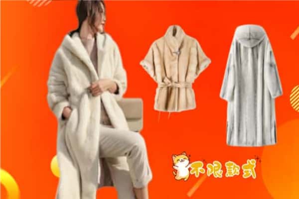 文山州富宁回收貂皮