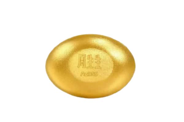文山州富宁回收黄金豆子